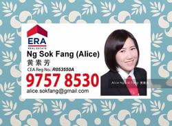 Blk 155 Jalan Teck Whye (Choa Chu Kang), HDB 4 Rooms #114668822